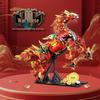 Игрушка-конструктор, совместимая с LEGO, «Год Лошади» для мальчиков и девочек, Национальный трендовый орнамент Chizao She, Возраст 6+