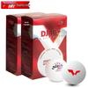 Мячи для соревнований DJ40+ 3 звезды, 2 коробки (12 шт.)