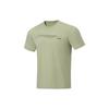 Футболка мужская с коротким рукавом и круглым вырезом Li Ning Plain, зеленая ATST591-7