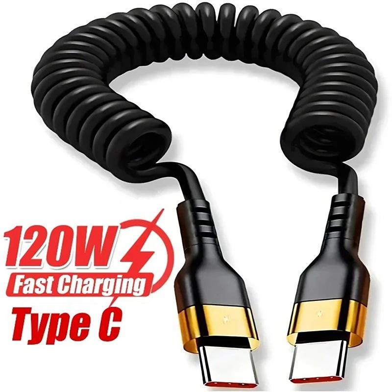 Кабель Type-C на Type-C для быстрой зарядки PD 120 Вт 6 А, спиральный, растягивающийся кабель Type C, автомобильный кабель для зарядки телефона для iPhone Samsung