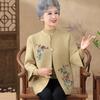 Middle-aged Elderly Autumn Women's Two-piece Suit Mother-in-law Grandmother Sweater Cardigan Old Lady Spring and Autumn Embroidered Coat