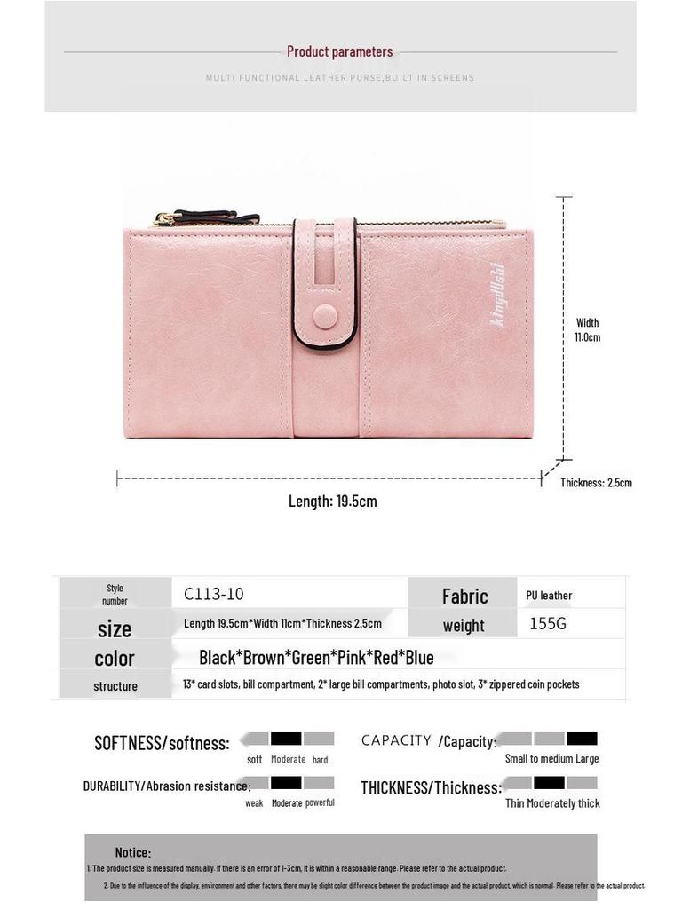 Женский длинный клатч: Мультикардхолдер и кошелек для телефона - Европейская и американская мода