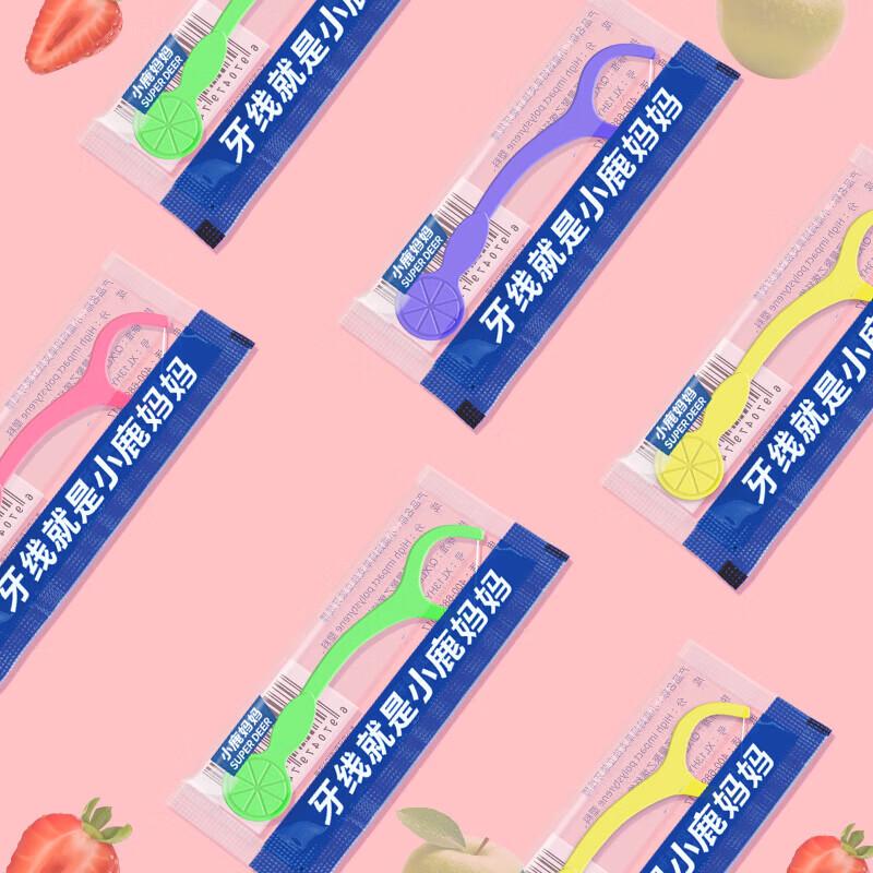 FAWNMUM Kids' Individually Wrapped Dental Floss Sticks