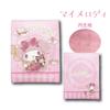 Hatayama Shoji Magical My Melody Folding Mirror, H20 X W15cm, 33201722