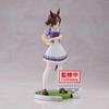 Banpresto Uma Musume Pretty Derby Vodka Фигурка
