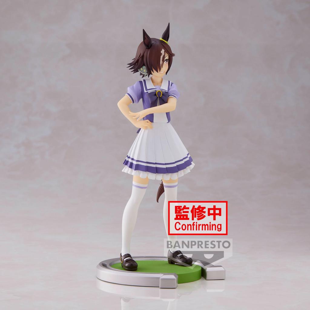 Banpresto Uma Musume Pretty Derby Vodka Фигурка