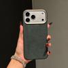 Премиальный Итальянский Замшевый Чехол Для iPhone Air 17 Pro Max Совместимость с MagSafe Металлическая Рамка Камеры Уютный Хват Задняя Крышка