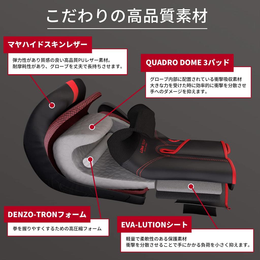 RDX Бокс Профессиональная тренировка Mayan Hide Muay Thai MMA Тяжелая боксерская груша Focus Mitt Pad Тренировка 8 10 12 14 16 унций перчатки, спарринг, кожа,