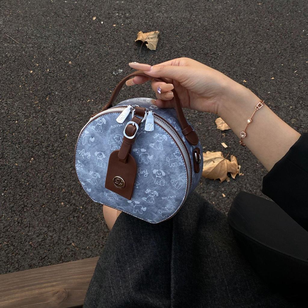 Женская круглая сумка для торта - Стильный принт, дизайн "маленький аромат", универсальная сумка через плечо/кроссбоди