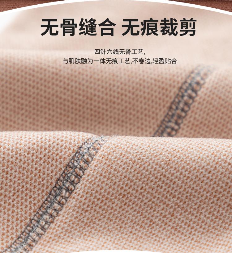 Yingshi Children's Winter Thick Warm Pants with Leggings