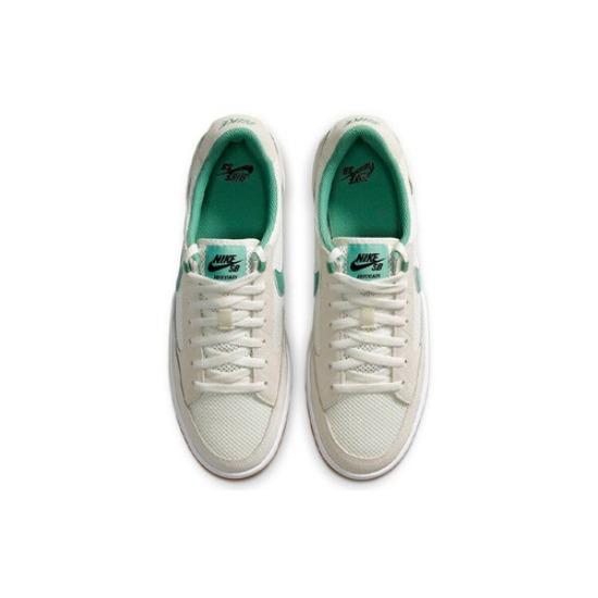 Nike SB Adversary Sail Jade 2020 - CJ0887-104
