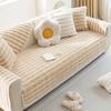 Internet Celebrity Sofa Cushion Winter Thickened Plush Cushion Non-slip Leather Sofa Cover  New Style Cover Cloth Towel