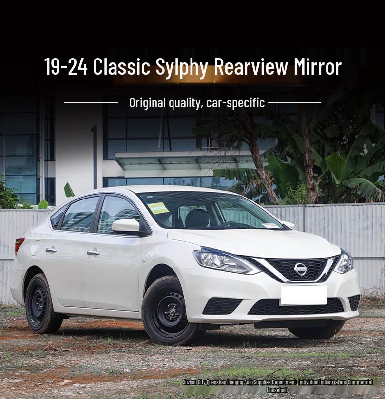 Корпус бокового зеркала Nissan Classic Sylphy с линзой указателя поворота и отражателем (Модели 2019-2025 годов)
