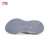 Li-Ning Jueying 3 ESSENTIAL Мужские кроссовки для бега