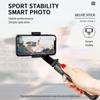 33,9-дюймовая селфи-палка 3-в-1, настольный штатив, стабилизатор подвеса с 5-секционной телескопической штангой Smart