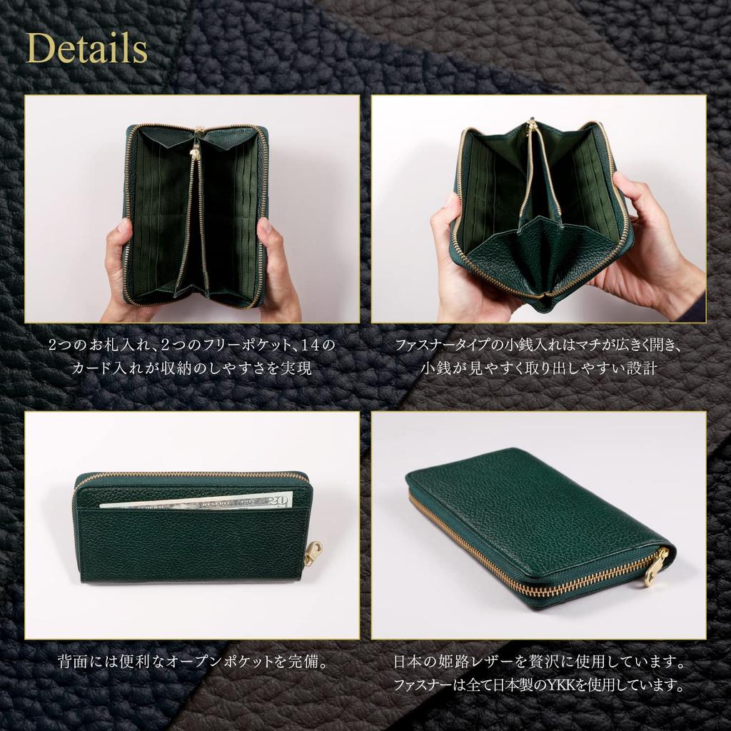 Мужской длинный кошелек TASUKI, Сделано в Японии из кожи Химедзи лучшими мастерами кошельков, Натуральная кожа, Большая вместимость, Молния YKK, Кошелек для джентльмена