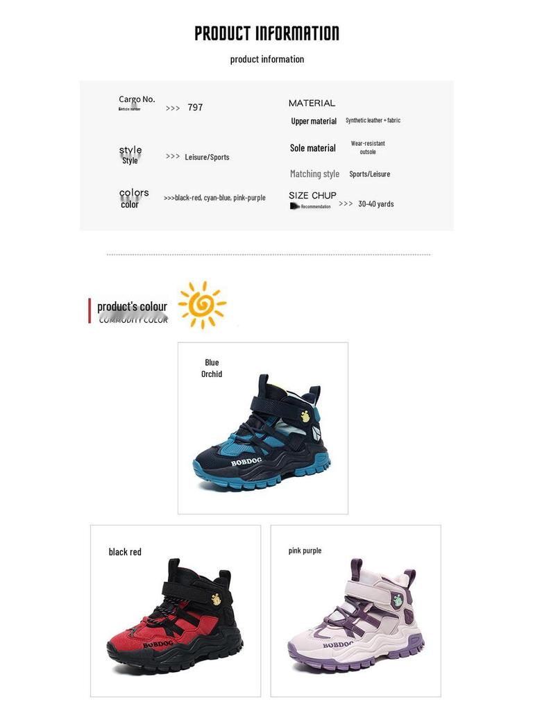 Детские зимние сноубутсы Babudou - Теплые на флисовой подкладке, Нескользящие, Водонепроницаемые уличные ботинки