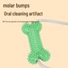 Неразрушимая игрушка для собак: Веревка с присоской и мячиком-дозатором еды для интерактивной игры и снятия скуки