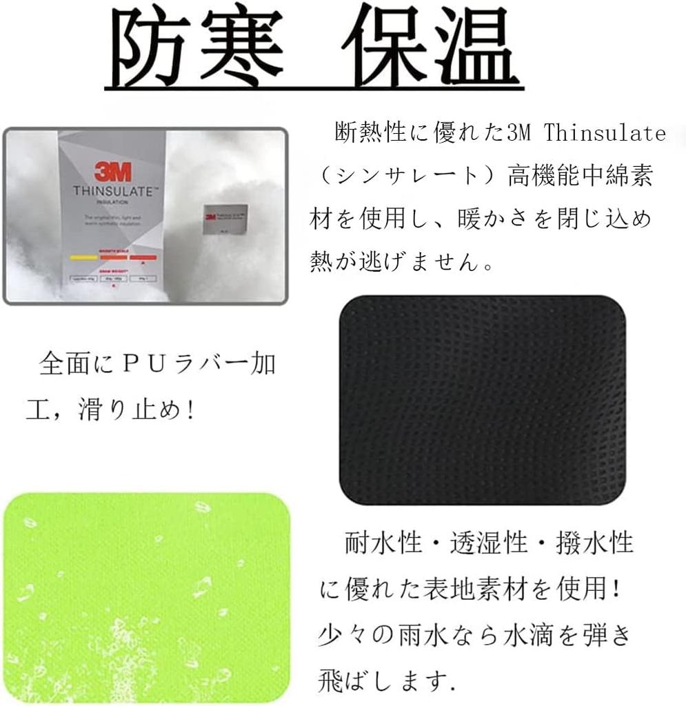 AX Snowboard Snowboard Ski 3M Cold Inner Gloves for Men and Women Gloves, Gloves, Gloves, Thinsulate, Windproof, Protection, Water-Repellent,