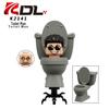 Эксклюзивный набор фигурок-конструкторов для телевизора в туалет KDL821-826