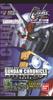 Carddass Masters Mobile Suit Gundam Gundam Chronicle 0083 Битва двух героев Коробка