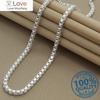Man Chain Silver Color Geometric Box Chain Necklace For Women Fashion Unisex Jewelry Choker   Collares Para Mujer