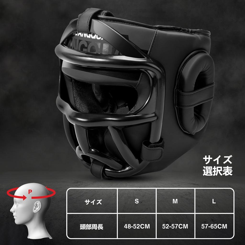 FIVING Шлем Регулируемый Полнолицевой Съемная Защита Лица Защита Головы для Боевых Искусств Взрослый Унисекс Бокс, Спаринги, Кикбоксинг, Искусства, Каратэ, Тхэквондо,