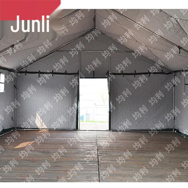 Junli Outdoor Tents & Accessories