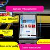 Закаленное стекло для навигационного экрана 24 модели Voyage Y6, защитная пленка для центрального экрана Y7 и приборной панели H8 для автомобиля H9.