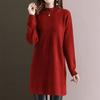 Turtleneck Knitted Dress for Women Loose Mid-length Sweater Dress Solid-color Casual Pullover Autumn and Winter