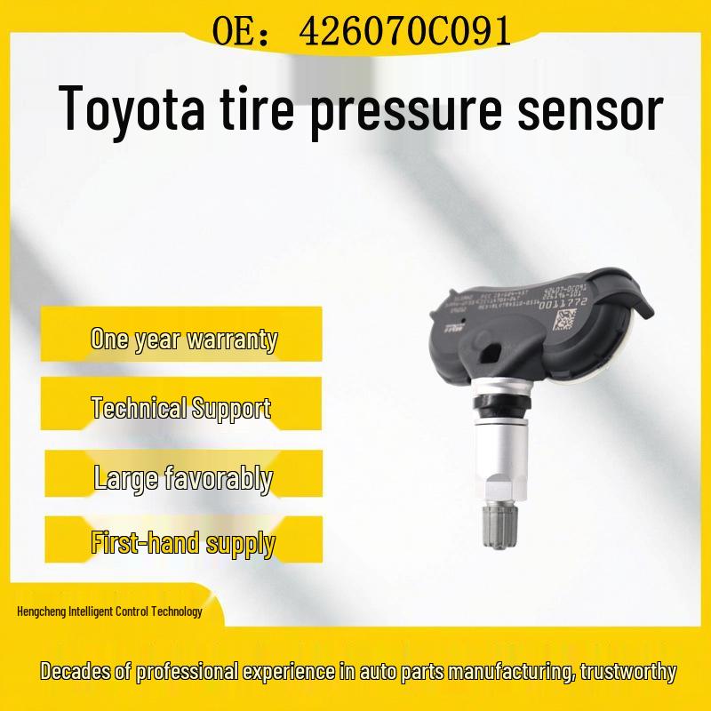 Датчик давления в шинах TPMS 315 МГц для Toyota (модель: 42607-0C091)