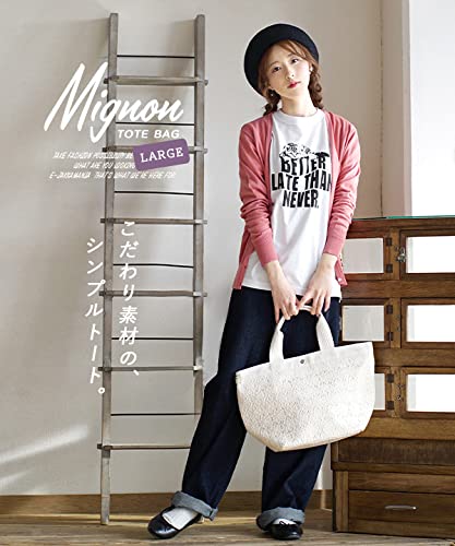 Stores Mignon Tote Bag Black (E-zakkamania Stores) E-zakkamania [Large]