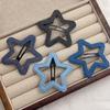 High-End Women's Denim Blue Star Cutout Hair Clip: Versatile, Stylish Accessory for Broken Hair and Side Bangs