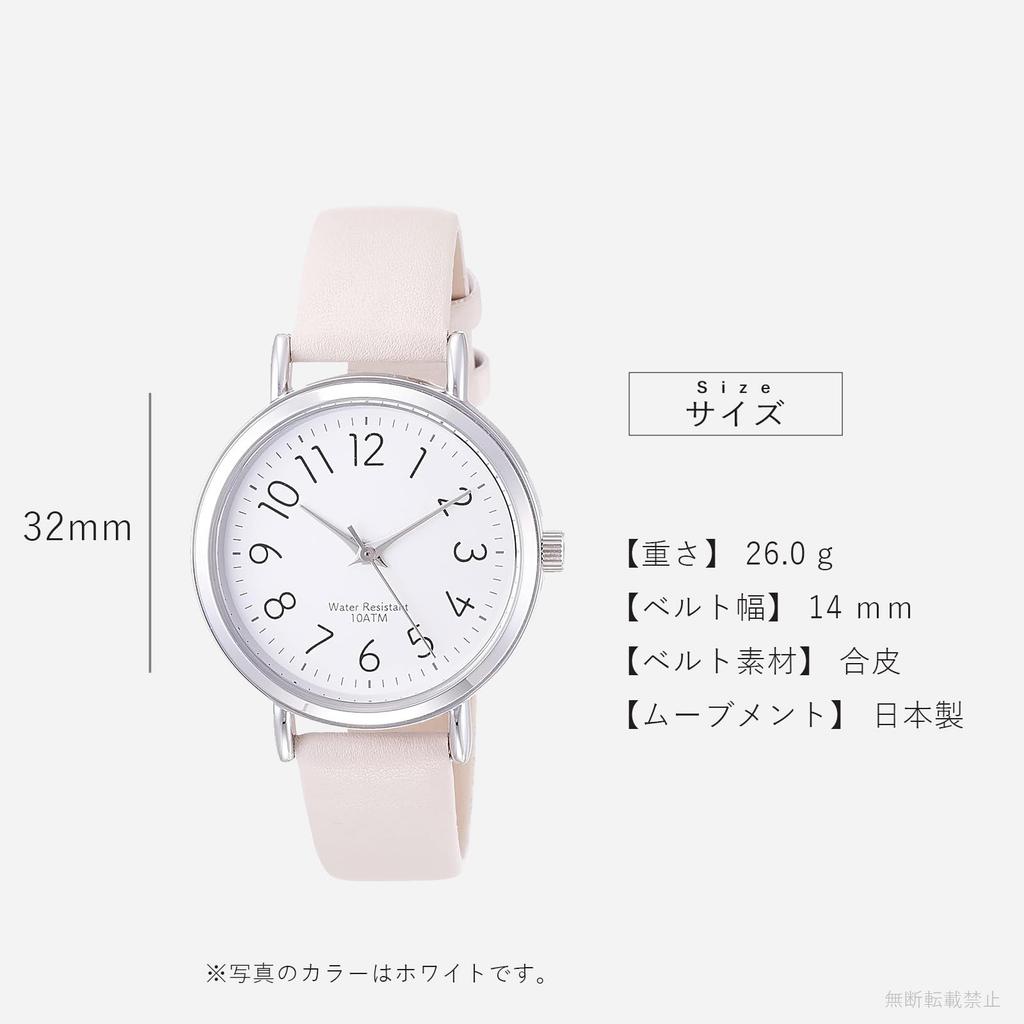 [Fieldwork] Аналоговый большой водонепроницаемый кожаный ремешок Plui ST245Z-4 женский черный