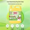 Набор из 6 зубных щеток Saky Gum Care с широкой головкой и средство для мытья посуды Liby Oil King 10 кг