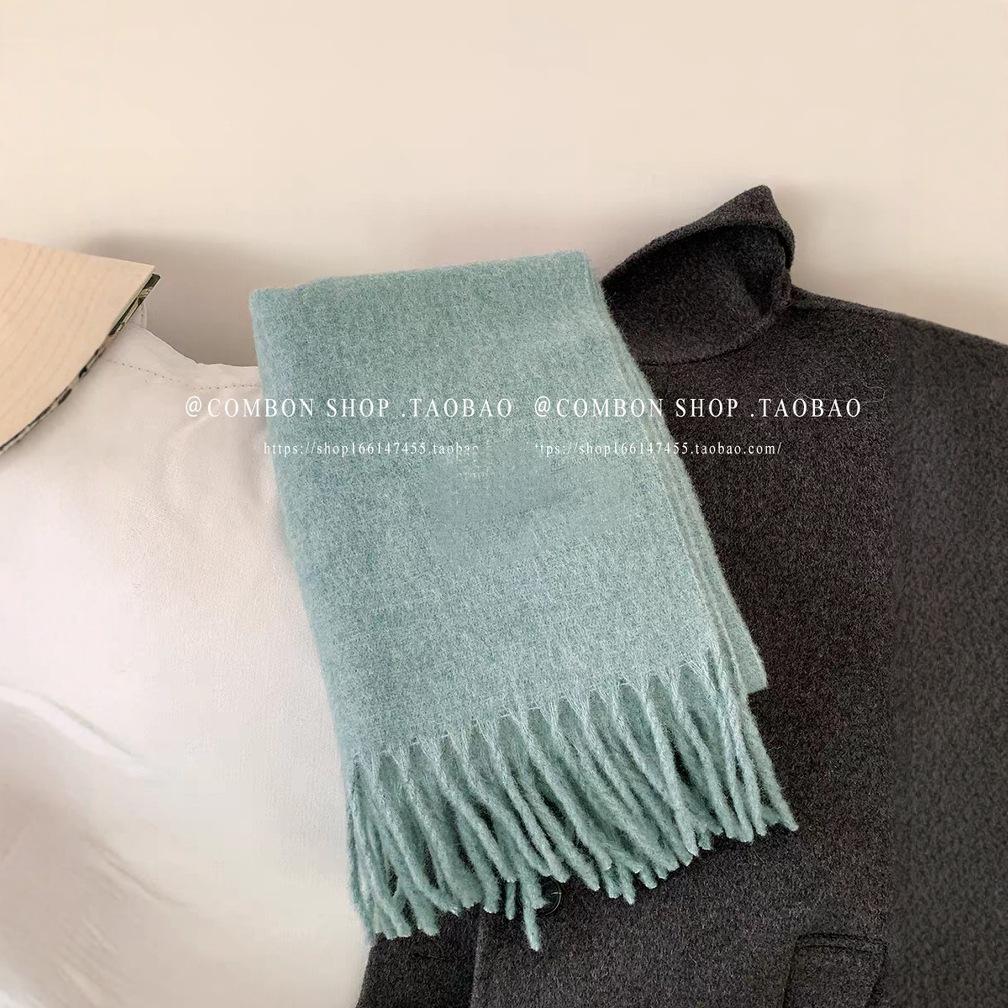 Mohair Winter Macaron Scarf Lazy Wind Solid Color Pulled Hair Warm Scarf Student Couple