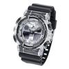 Casio Часы Casio SERIES Black Skeleton Silver Camouflage G-SHOCK G-Shock GA-100 Men's GA-100SKC-1A [Товар]