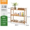 Бамбуковая книжная полка узкая регулируемая книжная полка книжный шкаф полки для ванной комнаты отдельно стоящая подставка для хранения для гостиной спальни