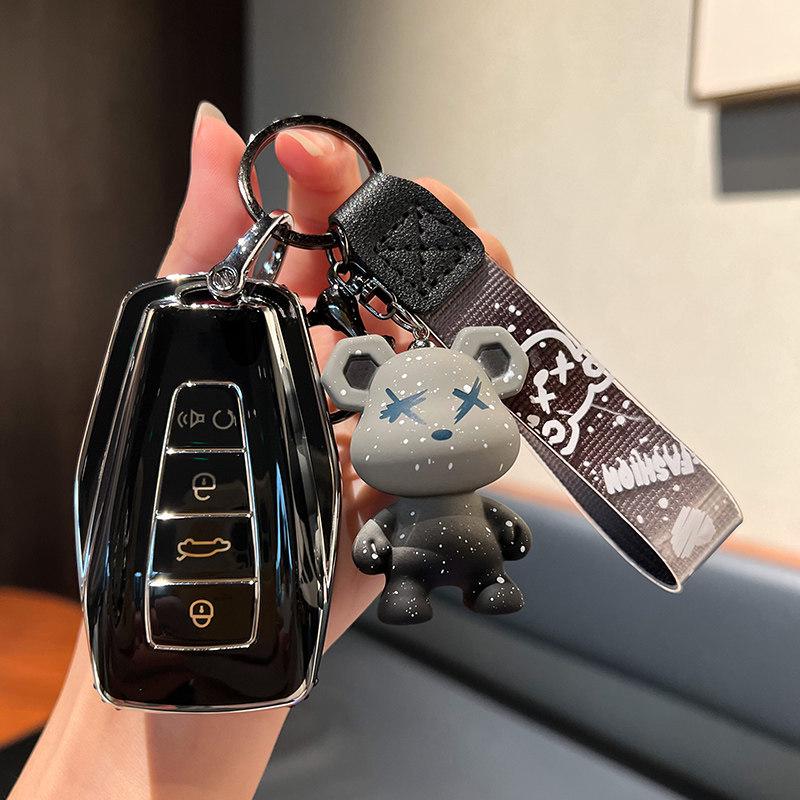 Совместимый чехол для ключа автомобиля Geely для Emgrand GS, S1, Boyue, X3, Vision X6, King Kong X1, Borui