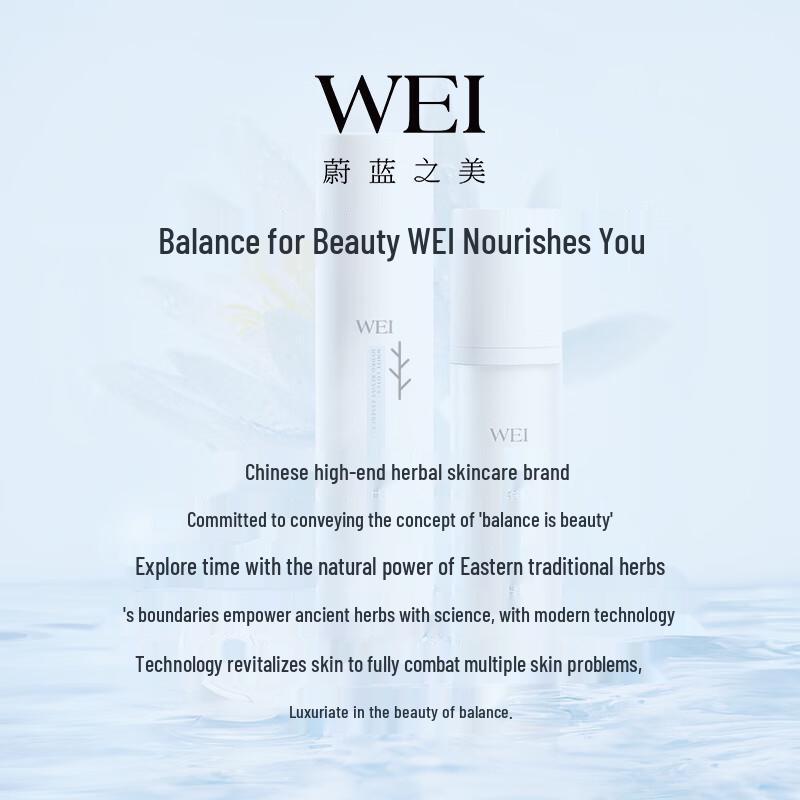 WEILAIYA Skincare Facial Masks