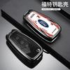 Car Sticker Car Sticker Ford Car Key Case Cover Shell Fob Key Bag For Ford Ranger C-Max S-Max Focus Galaxy Mondeo Transit Tourne