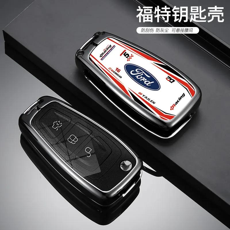 Car Sticker Car Sticker Ford Car Key Case Cover Shell Fob Key Bag For Ford Ranger C-Max S-Max Focus Galaxy Mondeo Transit Tourne