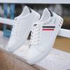 Spring Shoes Men's Korean Version of White Shoes Versatile Casual Sports Shoes Men's Board Shoes Students Light Tide Breathable and Comfortable