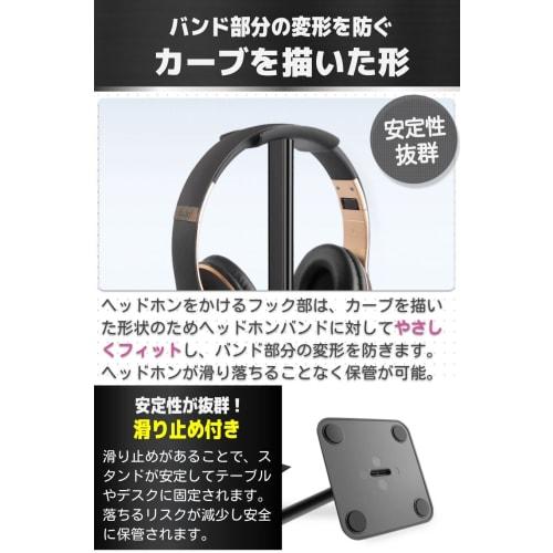 fogman Headphone Holder Stand, Aluminum Alloy Hanger, Curved, Non-Slip, Easy Assembly (Pink)