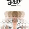 Jjun - Jubilate