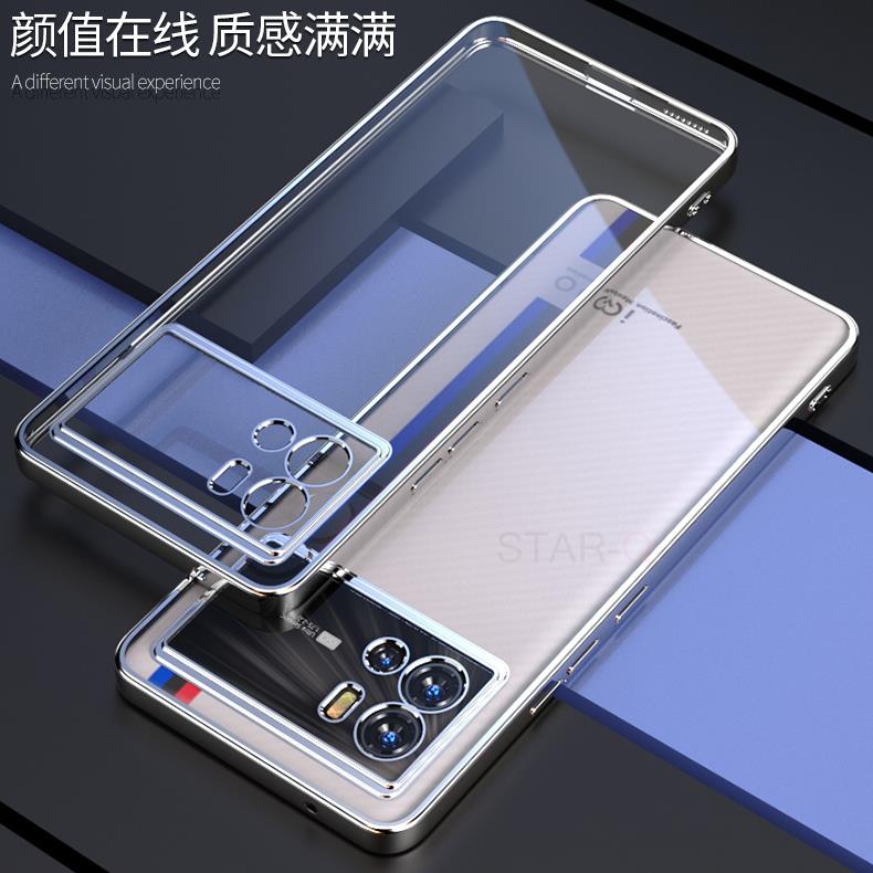 Роскошный прозрачный чехол-бампер с покрытием для Xiaomi Mi Poco X4 M4 Pro 5g 4g M5s F4 Gt F3 силиконовый прозрачный чехол Poko X4pro M4pro