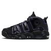 Air More Uptempo 96 Black Action Grape Men Sneakers Metallic-Gold DV1879-001