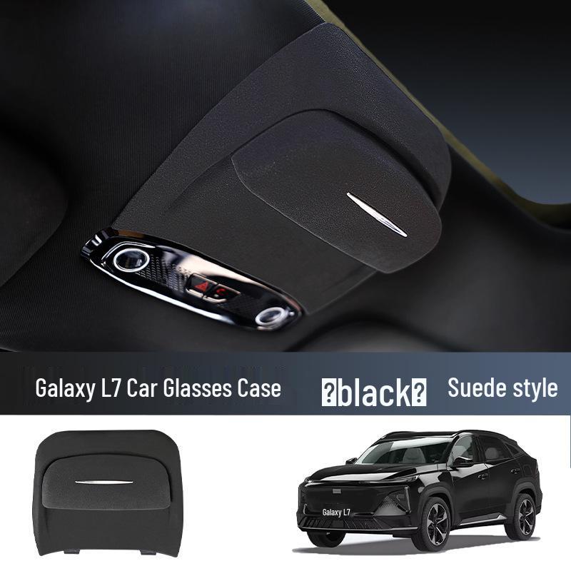 Зажим для хранения очков Geely Xingyue L / Boyue L / Galaxy L7 на потолок автомобиля