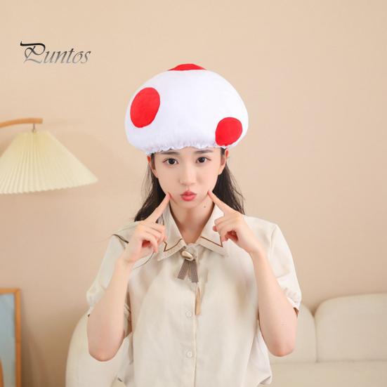 Грибная шляпа для мужчин, женщин, детей, головной убор, уникальный мягкий головной убор, аксессуар для костюма, реквизит для костюмированной вечеринки