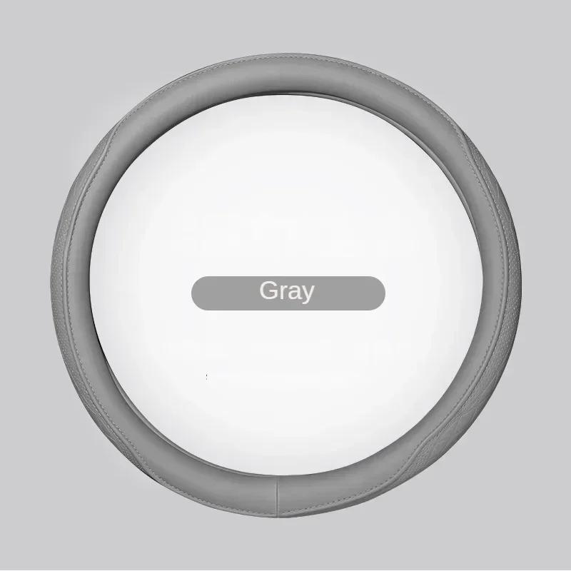 Высококачественная перфорированная лоскутная оплетка на руль из кожи наппа, нескользящая, дышащая, универсальная 15 дюймов (Прибл. 38,1 см)